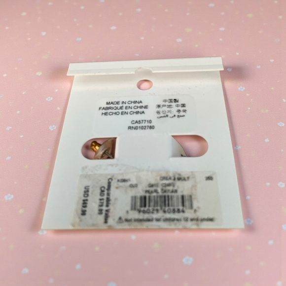 Kate Spade Gold and Multicolor Pearl Earrings - Picture 2 of 3